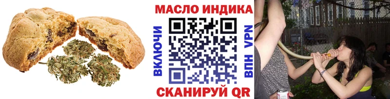 Купить  Бабаево  Canna-Cookies конопля 