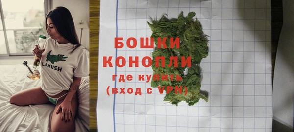 не бодяженный Куйбышев