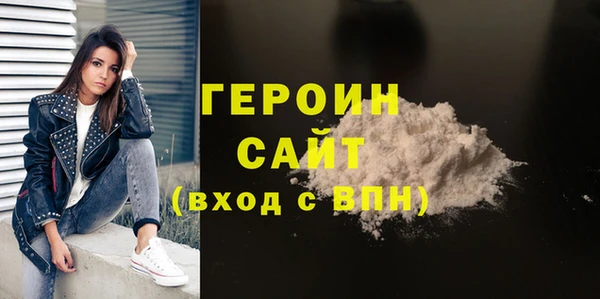 бутират Кукмор