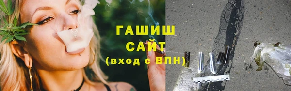 бошки Кулебаки