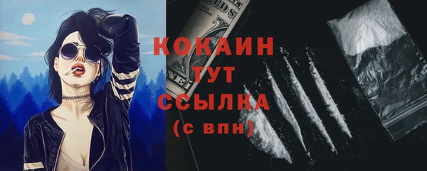 бутират Кукмор