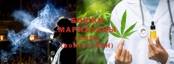 бутират Кукмор