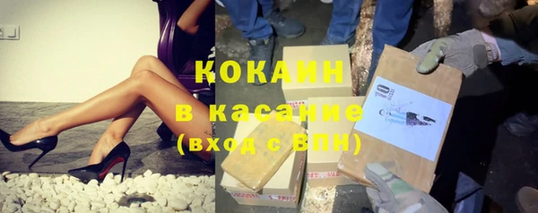 бутират Кукмор