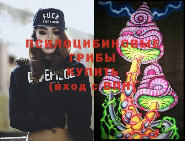 не бодяженный Куйбышев