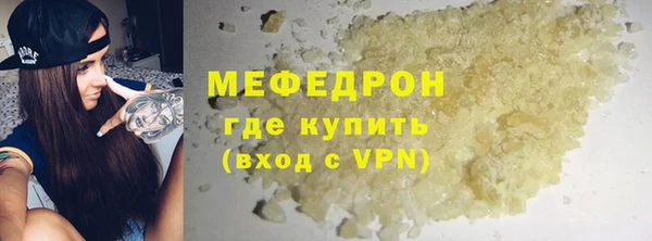 бошки Кулебаки