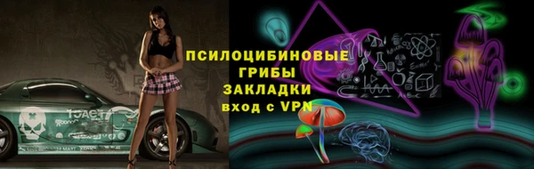 не бодяженный Куйбышев