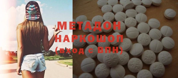 бутират Кукмор