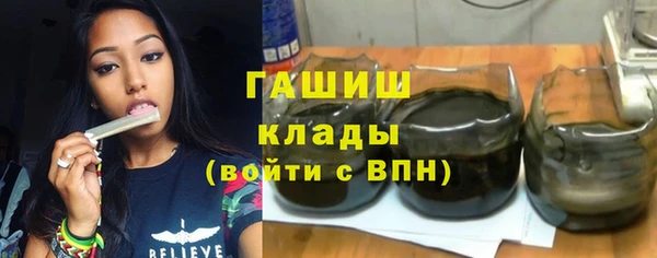 не бодяженный Куйбышев