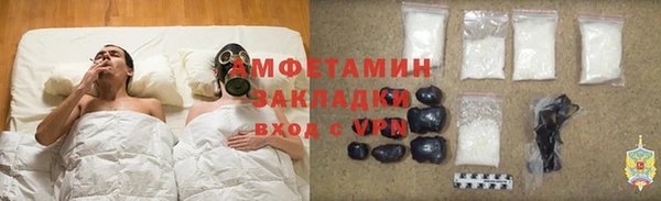 бутират Кукмор