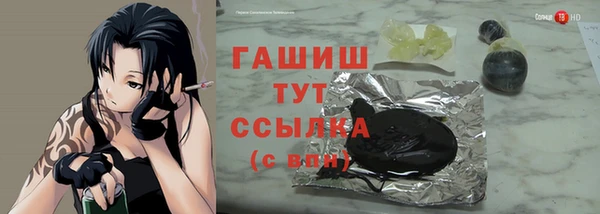 не бодяженный Куйбышев