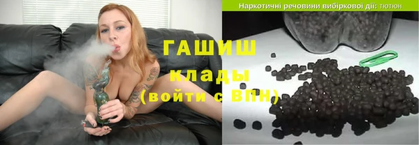 бутират Кукмор