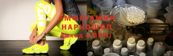 бутират Кукмор