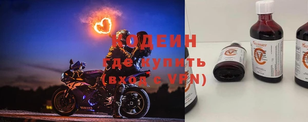 бошки Кулебаки