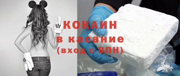 не бодяженный Куйбышев