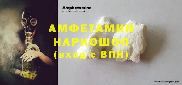 не бодяженный Куйбышев