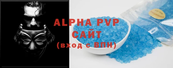 бошки Кулебаки