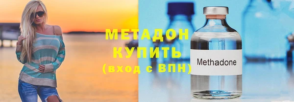 не бодяженный Куйбышев