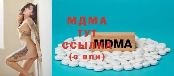 не бодяженный Куйбышев