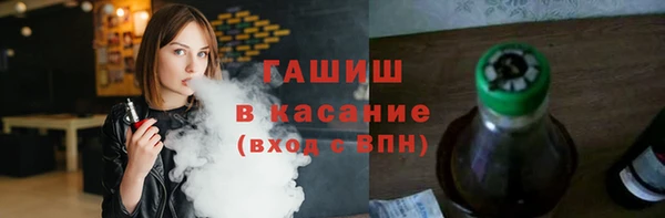 бошки Кулебаки