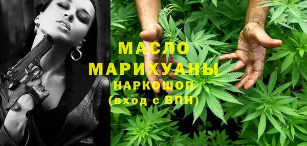 не бодяженный Куйбышев