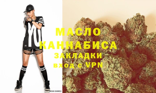 не бодяженный Куйбышев