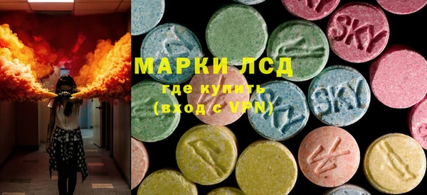 бошки Кулебаки