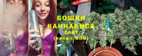 не бодяженный Куйбышев