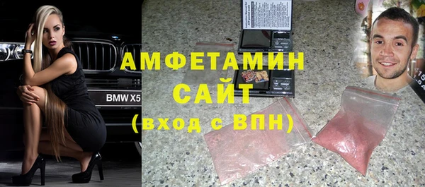 не бодяженный Куйбышев