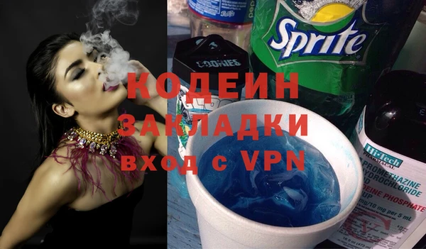 бутират Кукмор