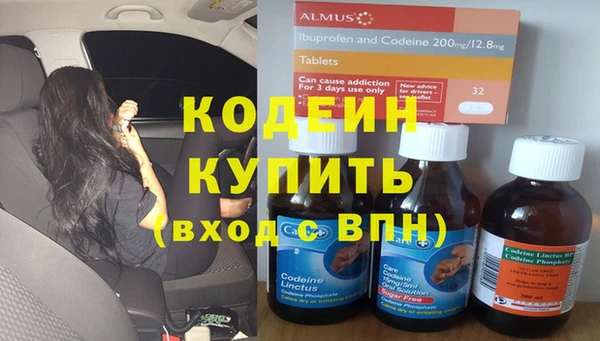 не бодяженный Куйбышев
