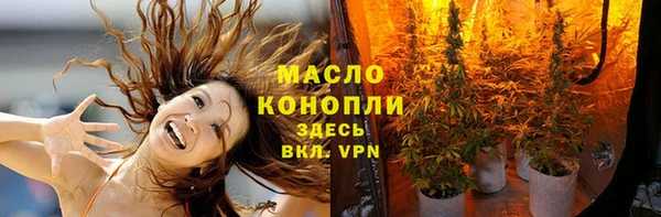не бодяженный Куйбышев