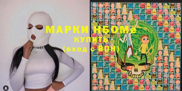 бутират Кукмор