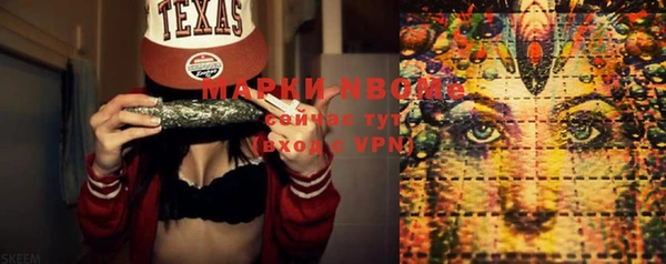 бошки Кулебаки