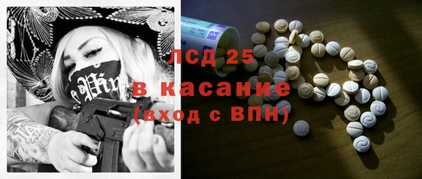 бошки Кулебаки