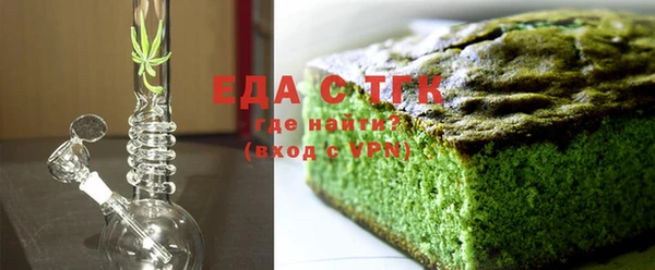 бутират Кукмор