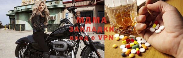 бутират Кукмор