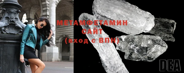 бутират Кукмор