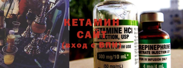 не бодяженный Куйбышев