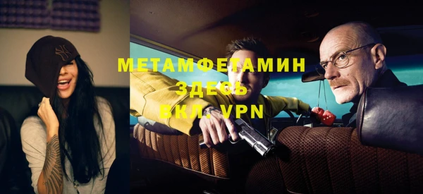 бутират Кукмор